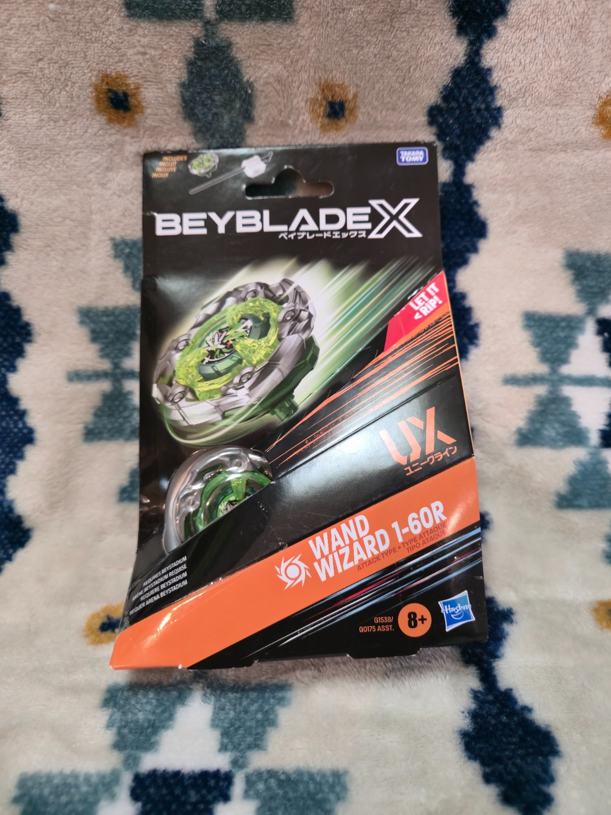 Beyblade X Wand Wizard (Wizard Rod) Green 1-60R (Rush) Hasbro USA Takara Tomy
