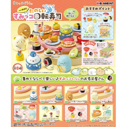 San-x Sumikko Gurashi Sushi Re-Ment Miniature Doll Furniture