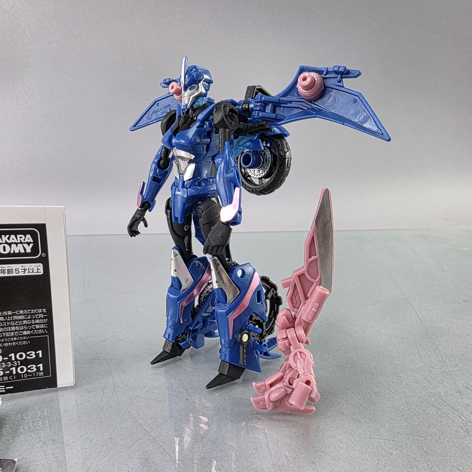 Transformers Arms Micron Arcee Figure 100% Complete AM-11 Prime Takara