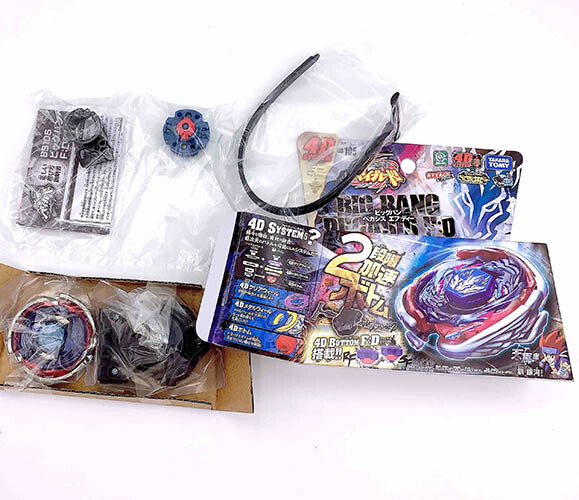 TAKARA TOMY Big Bang Pegasis F:D Hades Beyblade Cosmic Pegasus Metal BB105 New