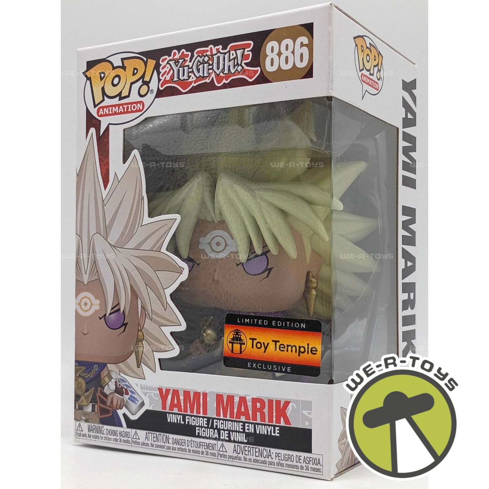 Funko POP! Animation Yami Marik Yu-Gi-Oh! #886 Vinyl Figure 2020 Exclusive