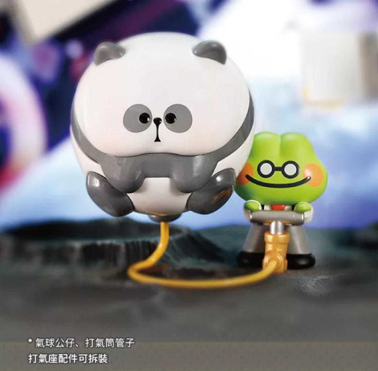Authorize MR.PA Don&rsquo;t Try To PUA Me Blind Box (Single Box) Brand New (US SELLER)