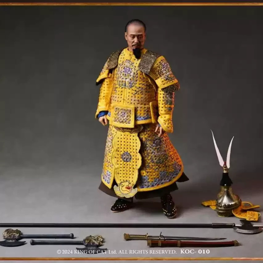 Qing Dynasty Kangxi Huang Jiao Eight Banners 1/6 Scale Action Figure Yellow