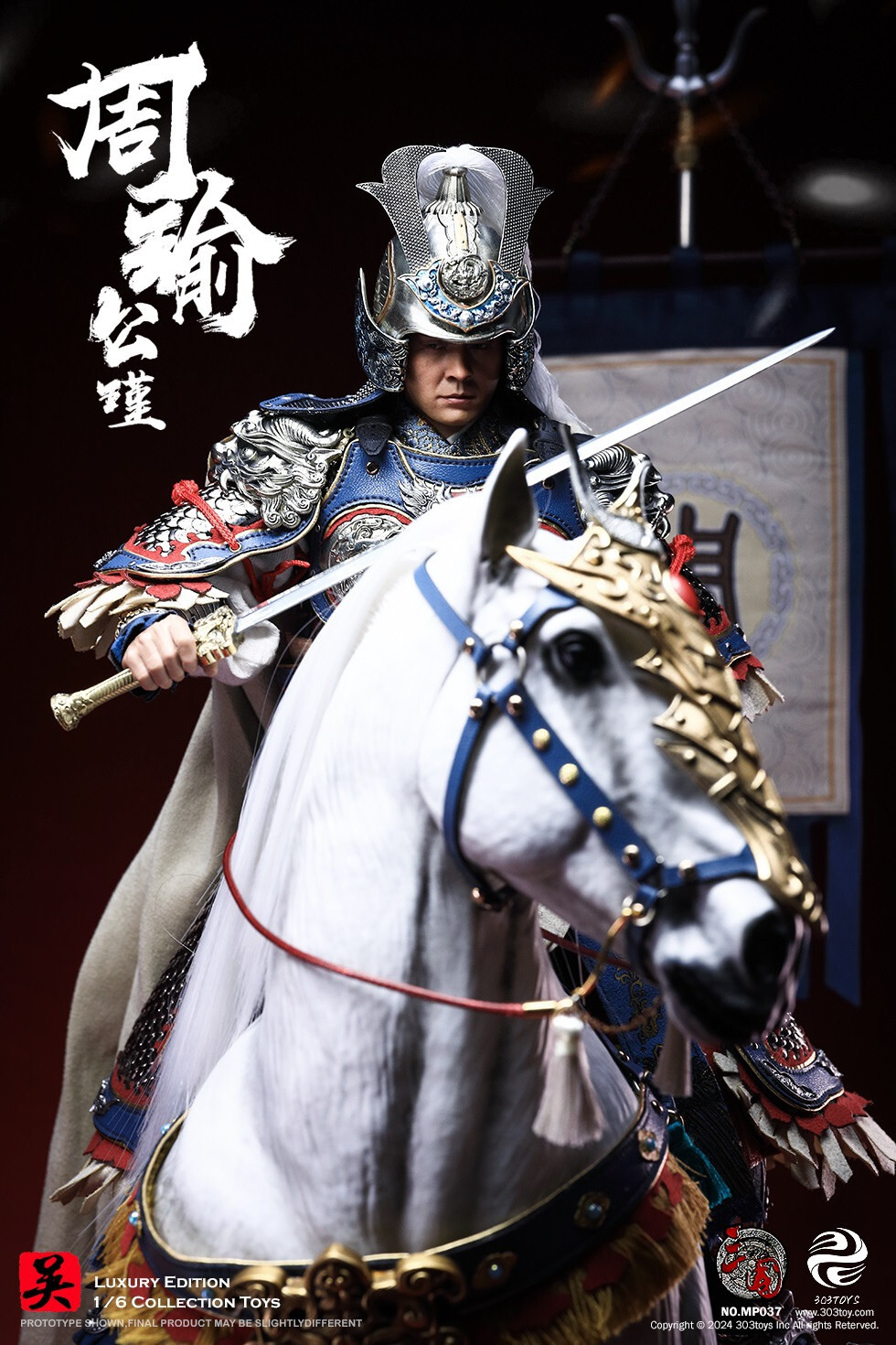 303TOYS MP037 1/6 THREE KINGDOMS SERIES – ZHOU YU GONGJIN (EXCLUSIVE) in USA