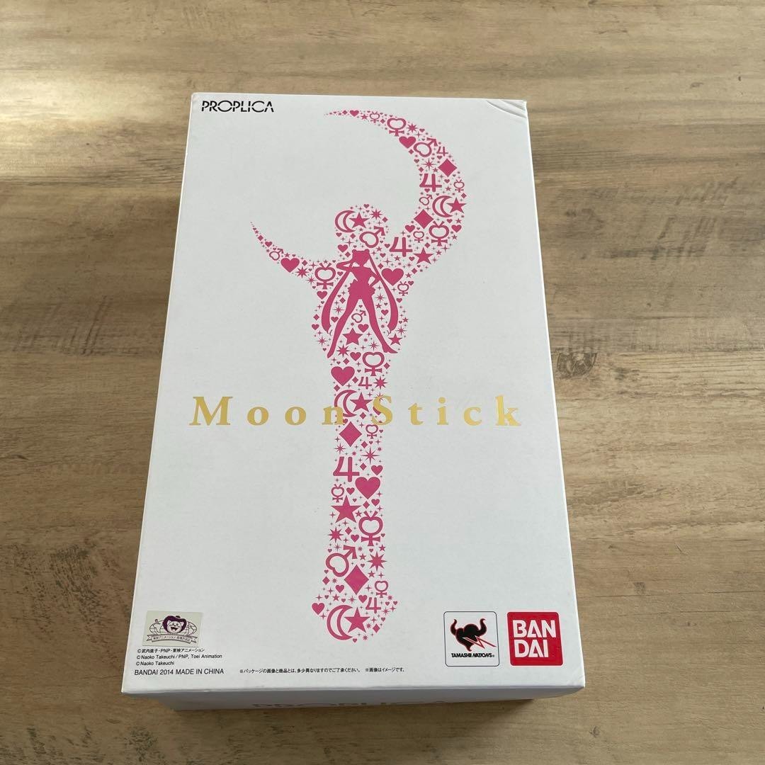 Proplica Sailor Moon 20th Anniversary Crescent Moon Stick Wand Bandai Japan