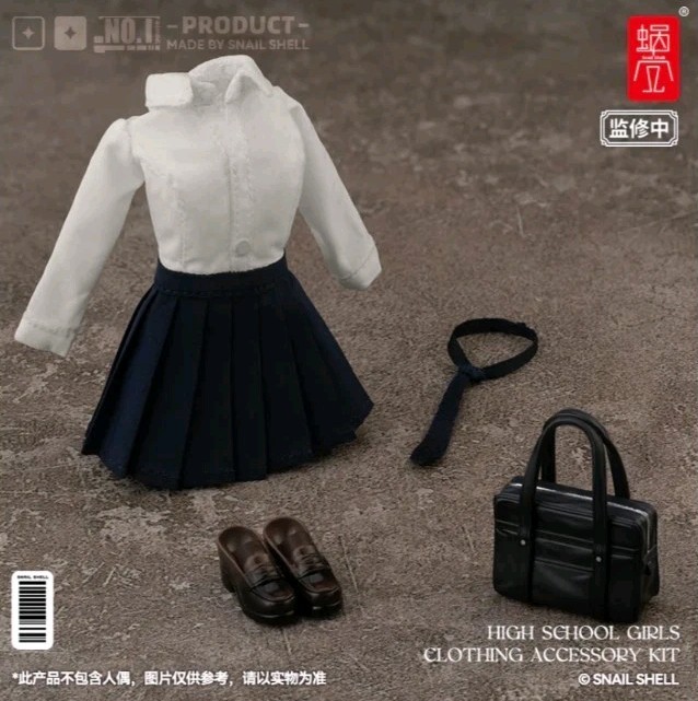 JK Cloth 1/12 Scale Soft Goods High School Girls Outfit & Bag 6&Prime; « I SHIP DAILY »