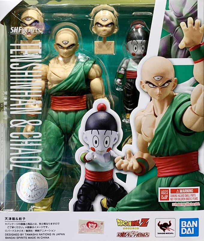 SHF Dragon Ball Tien Shinhan Action Figure Model In Stock NEW