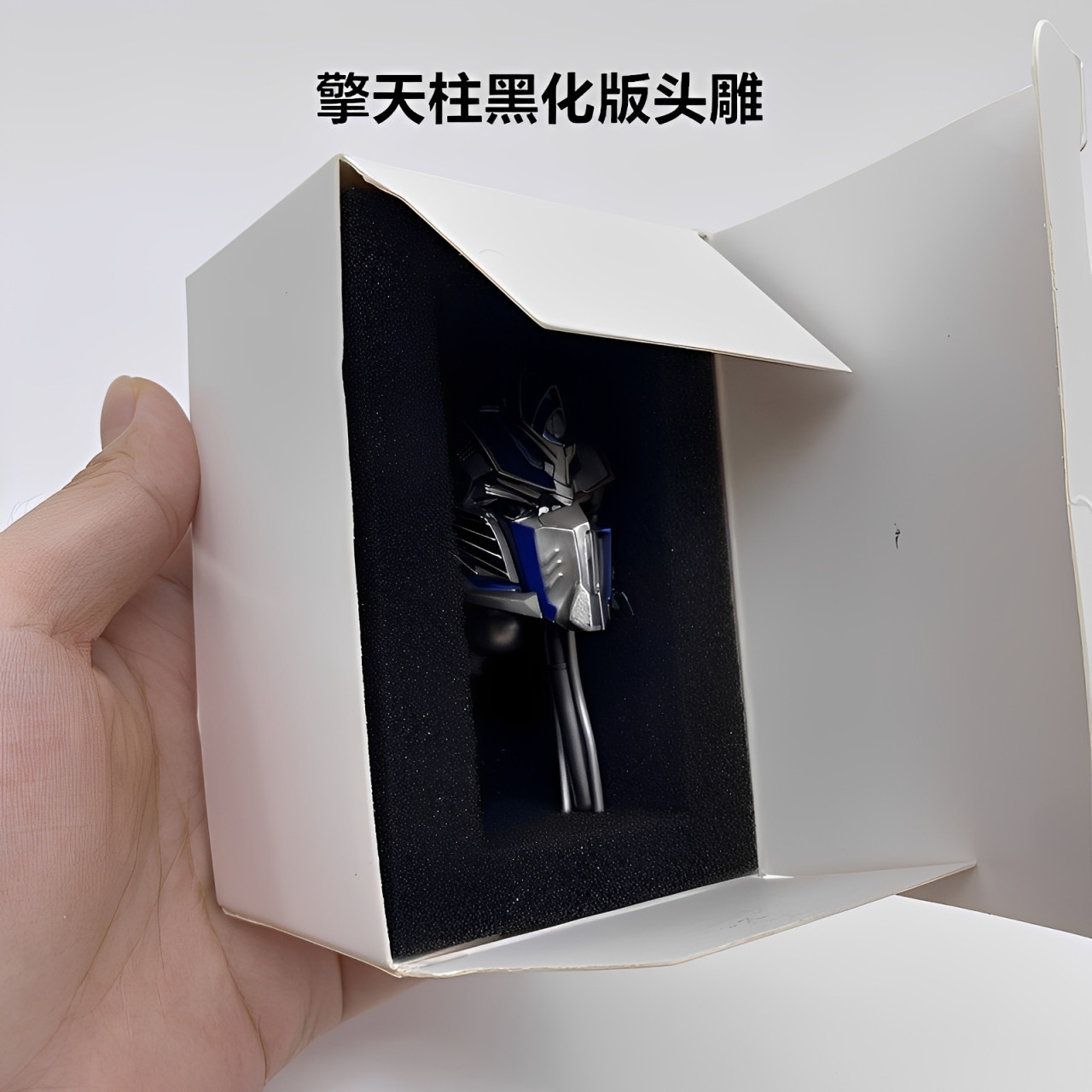 Comicave 1/22 Transformers Optimus Prime Battle Blaster Head&Gun Plastic Model