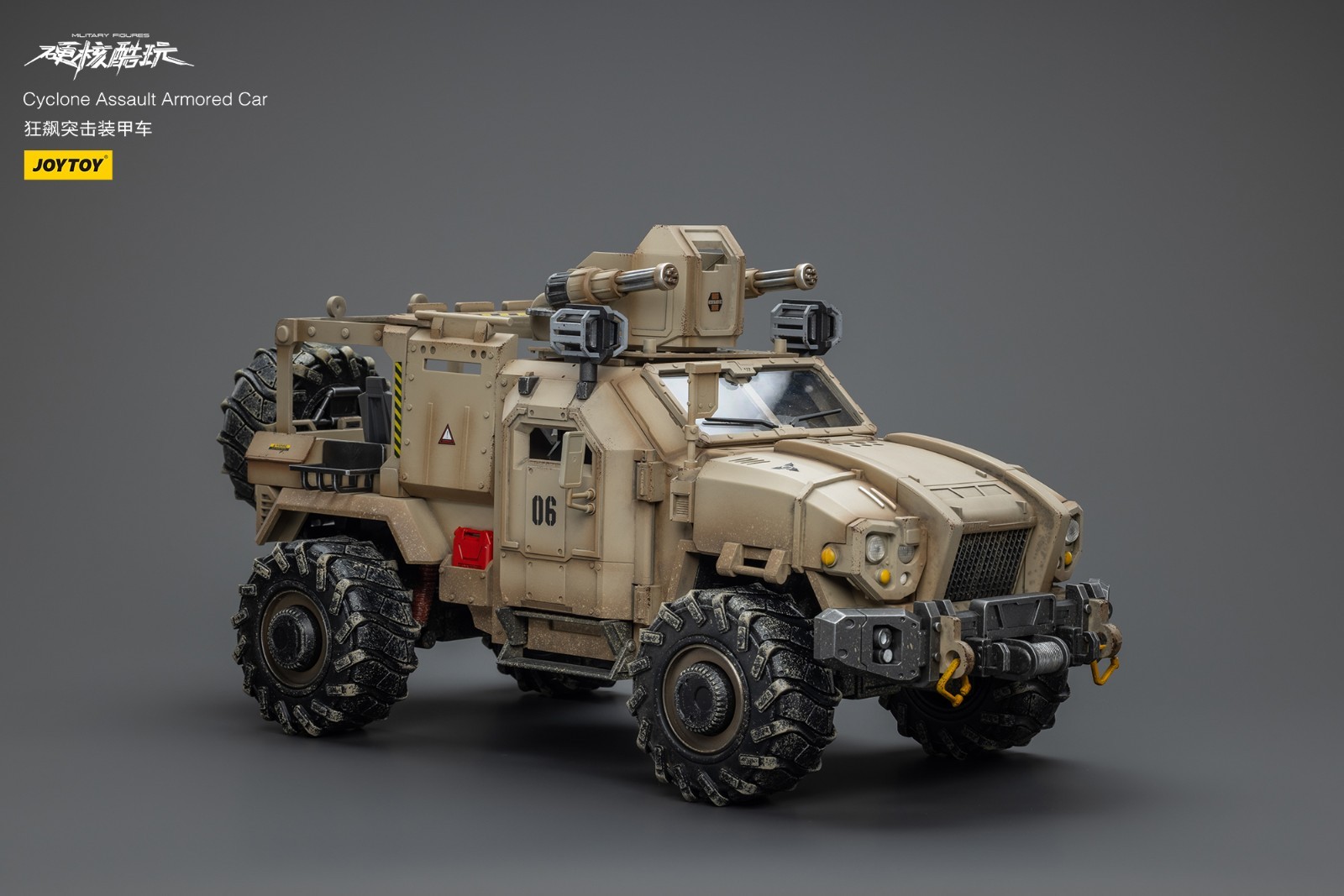 JOYTOY Hardcore Coldplay 1/18 Action Figure 1/18 Cyclone Assauit Armored Car