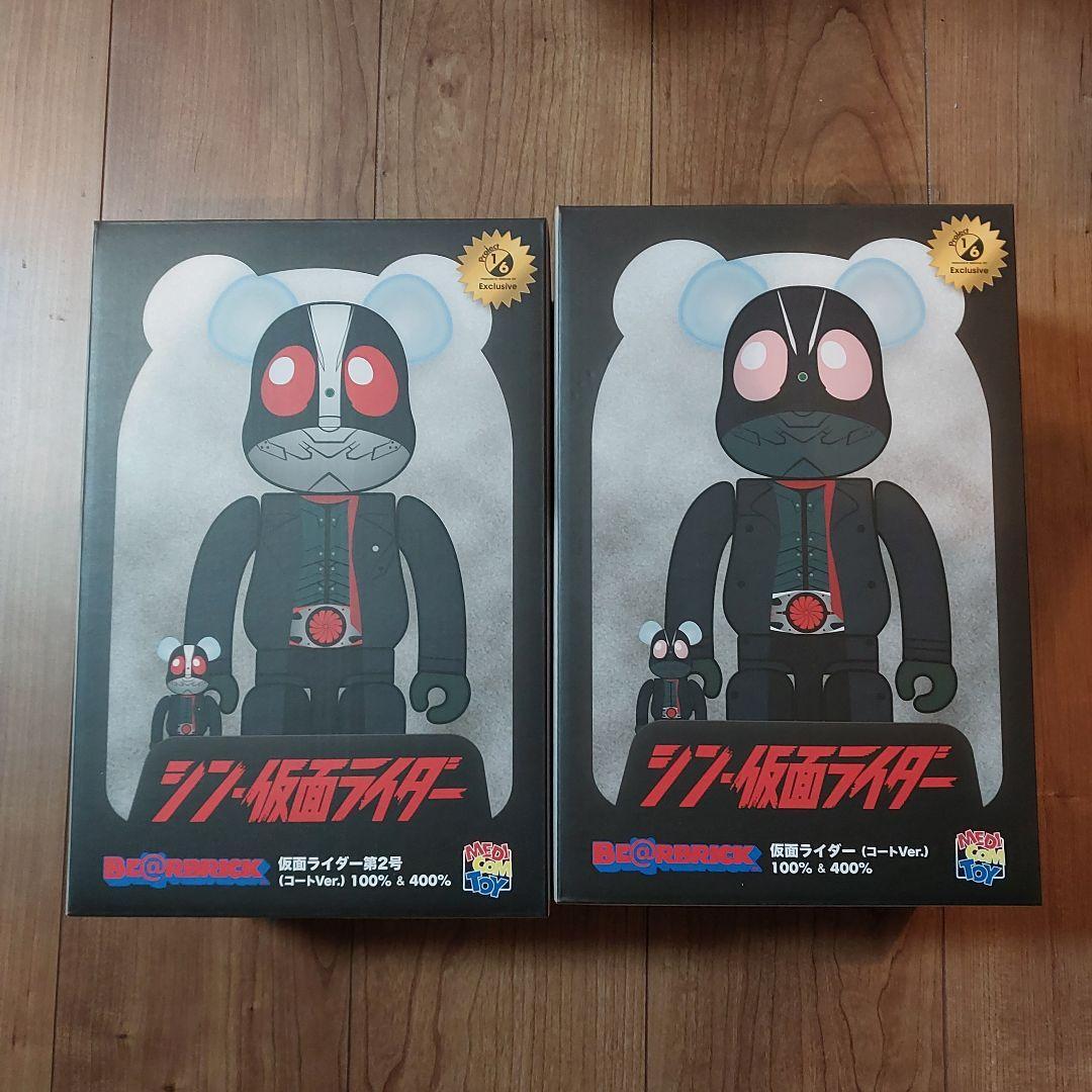 BE@RBRICK Shin Kamen Rider No.1 No.2 100% & 400% Hobby Bear Goods Medicom Toy