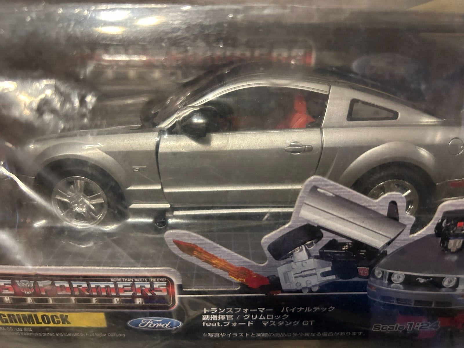 Takara Transformers BT10 Grimlock Silver Ford Mustang NEW in Box 1:24