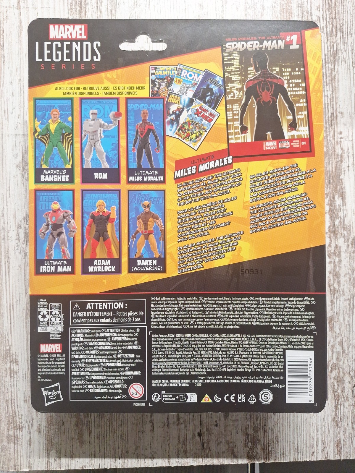 Marvel Legends Ultimate Miles Morales Comic Book Series Spider-Man 2025