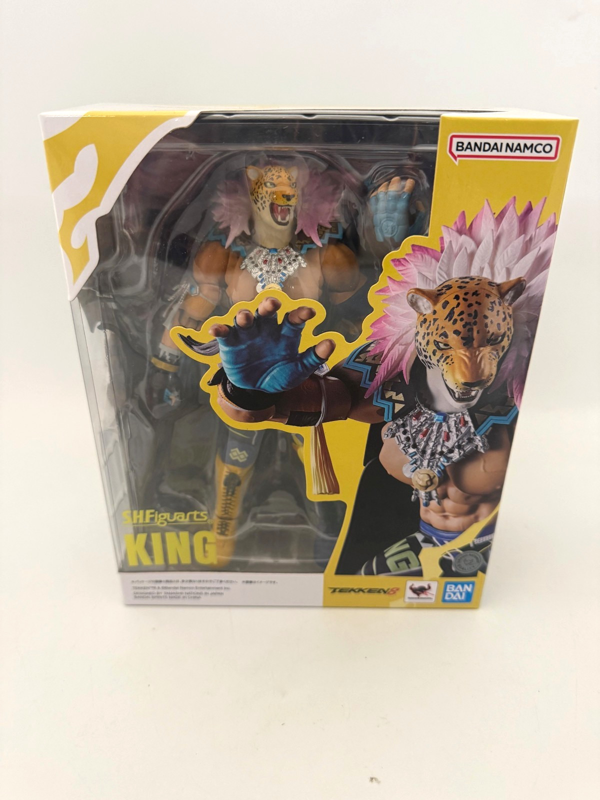 Bandai Tamashii Nations Tekken 8 S.H.Figuarts King Action Figure