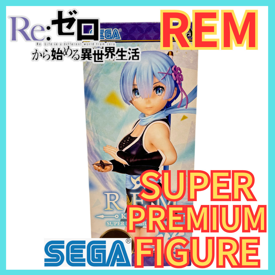 SEGA Re:Zero REM KUNOICHI SUPER PREMIUM FIGURE Japanese anime manga Prize items