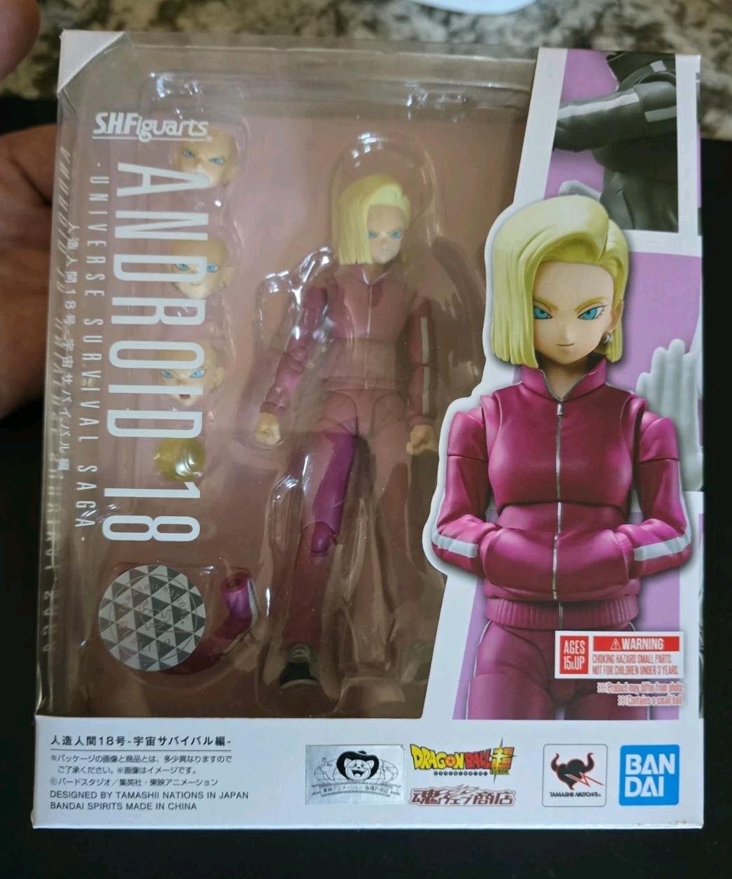 S.H.Figuarts Android 18 Universe Survival Dragon Ball Super 1/12 Figure USA