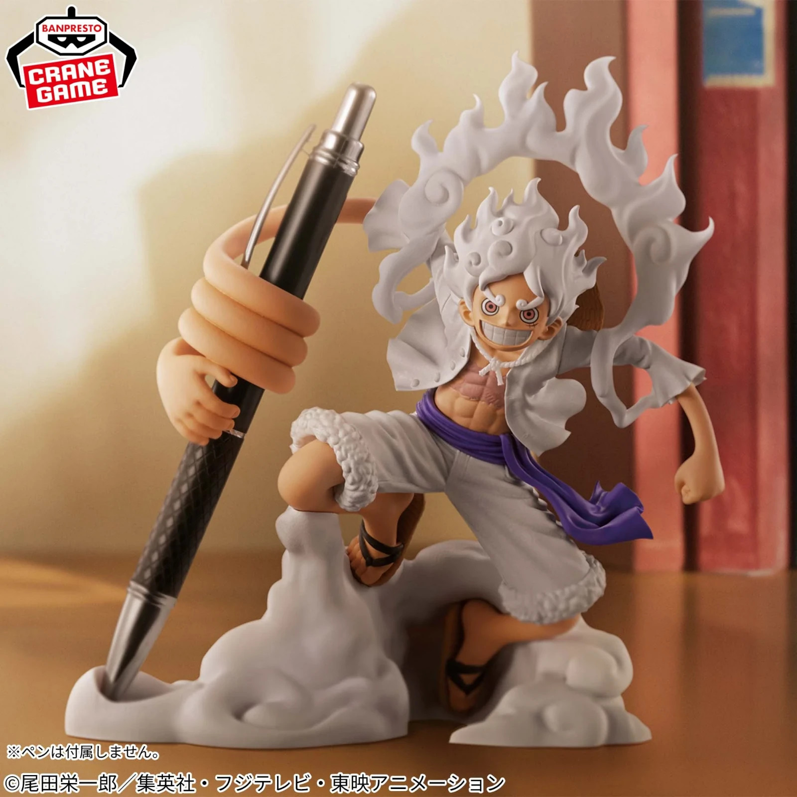 One Piece FigLife! Vol.1 Monkey D. Luffy Gear 5 Pen Holder