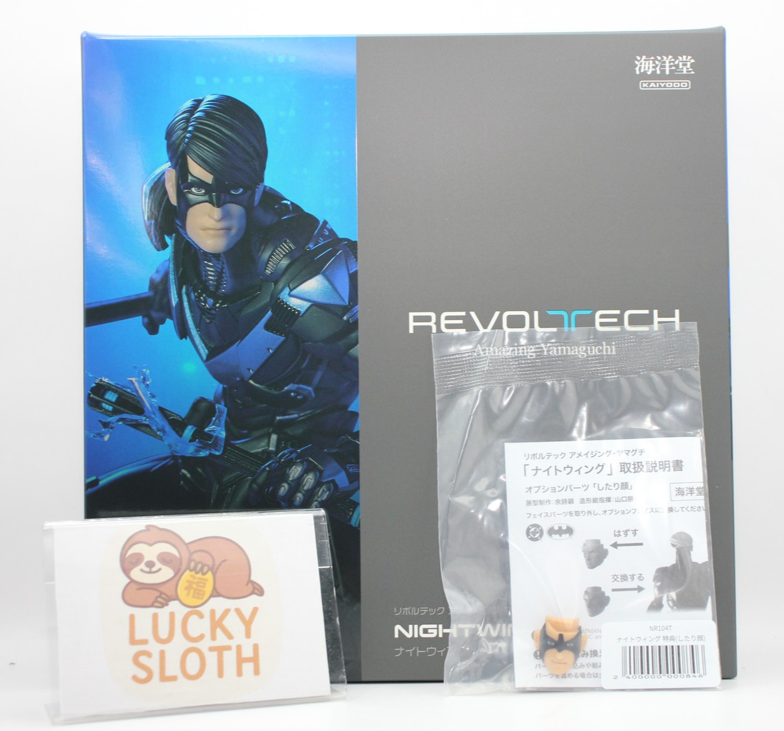Kaiyodo Revoltech Amazing Yamaguchi Nightwing Batman Arkham Knight Figure