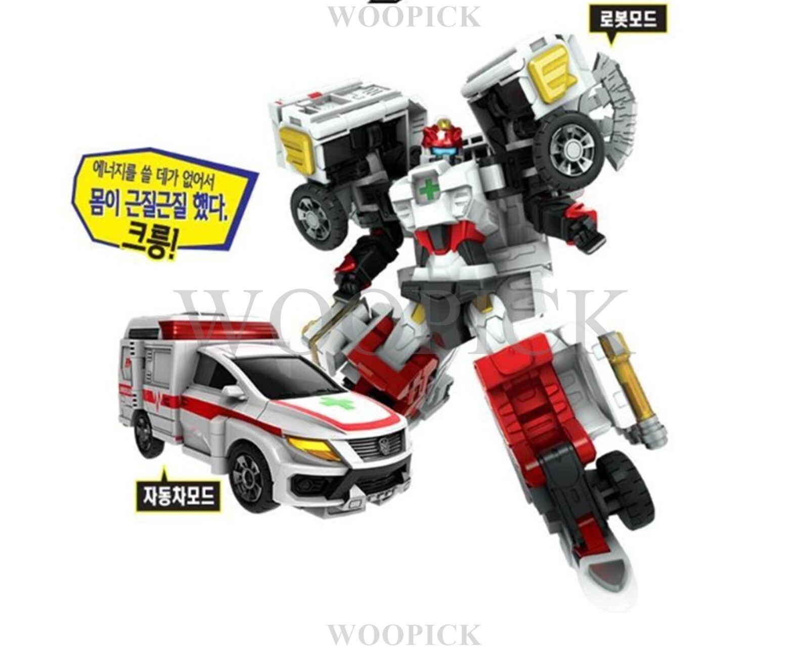 Hello Carbot NEW PENTA STORM X Big Cube 5-Robots Set Transformer Robot Car 2024