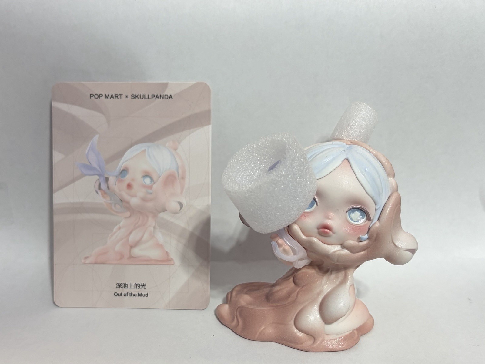 POP MART x Skullpanda The Paradox Series Figure Dolls – Out of the Mud