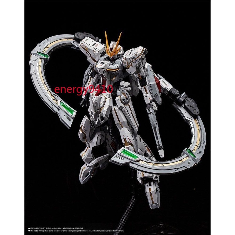 NEW Supreme Evolution 1/100 ST-001 Eternal Star Glory (Stargazer) – Model Kit