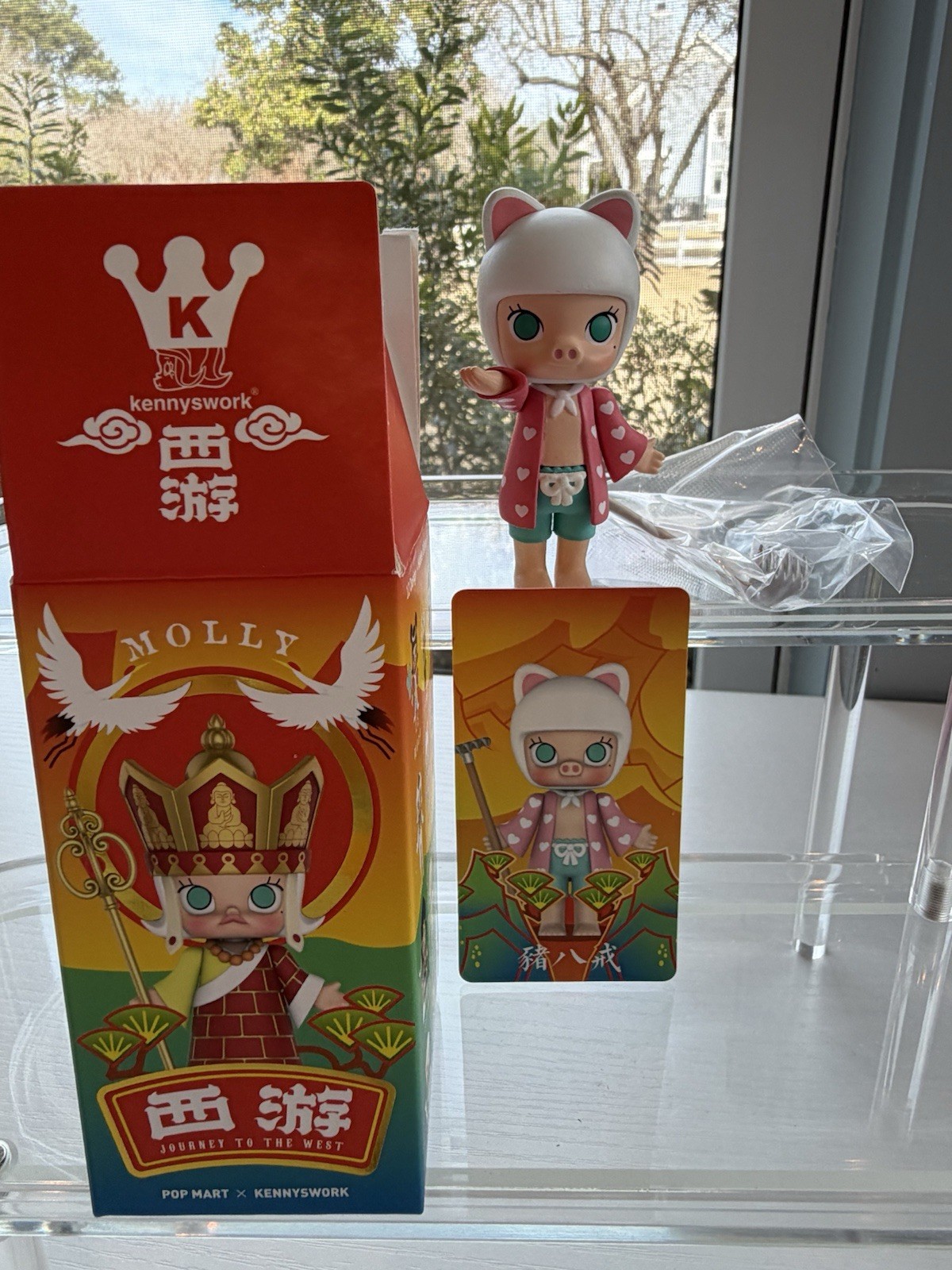 Pop Mart Kennyswork Molly Journey To The West Mini Figure Zhu Baxin NEW