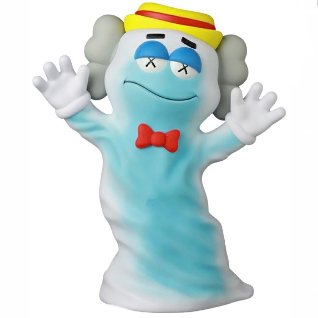 BOO BERRY KAWS VERSION Figure Jack