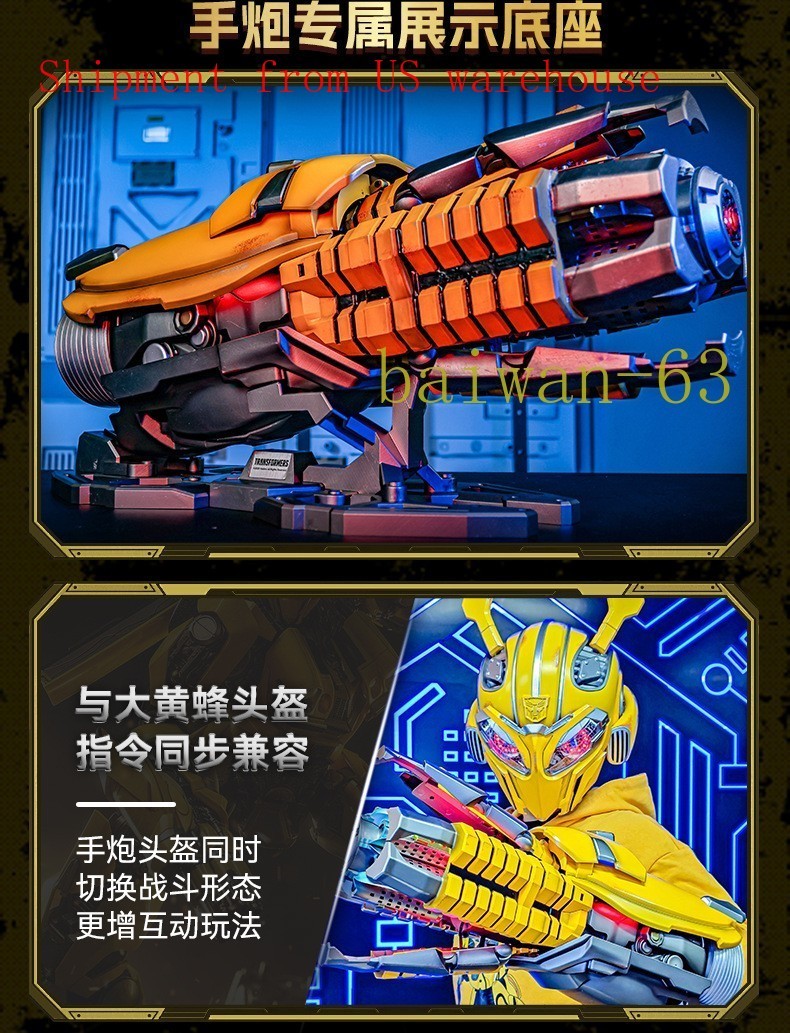 IN US ！！ Transformers Bumblebee Arm 1:1 Wearable Voice Control LED Light Hand