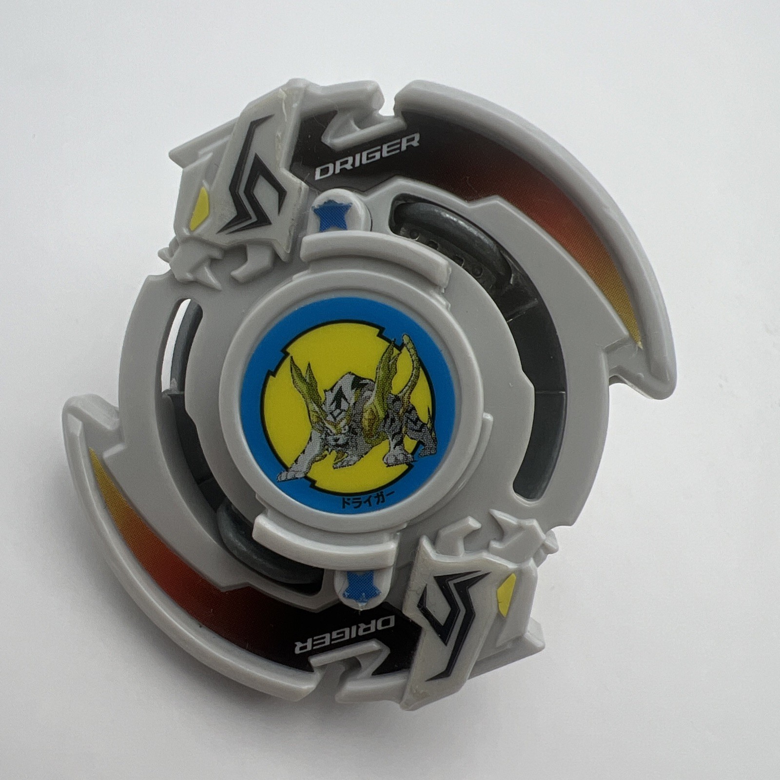 Driger Slash Heavy Fusion B-61 08 Beyblade Burst Takara Tomy Driger S