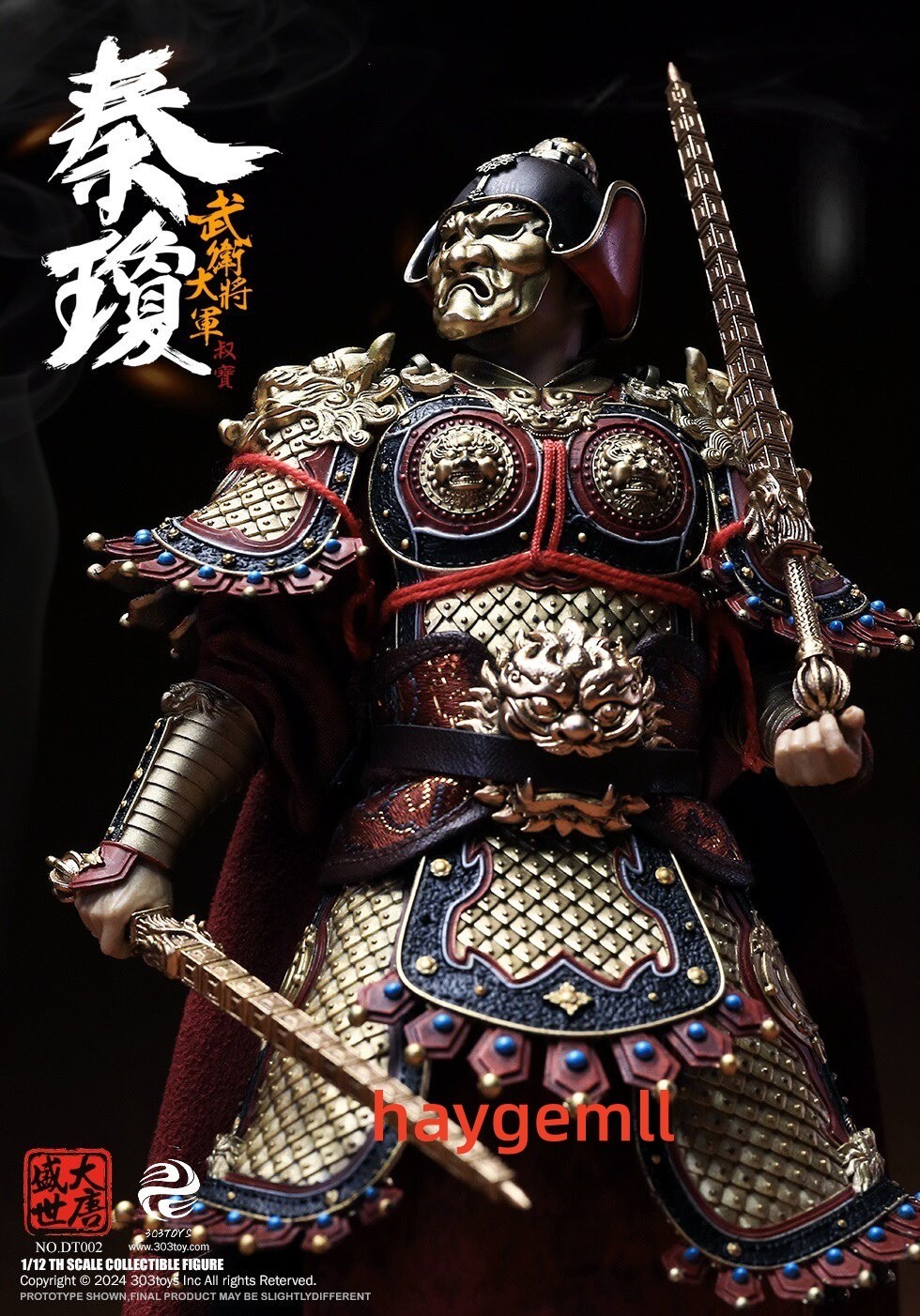 In Stock 303TOYS DT002B 1/12 cale 6in Datang Qin Qiong Action Figure