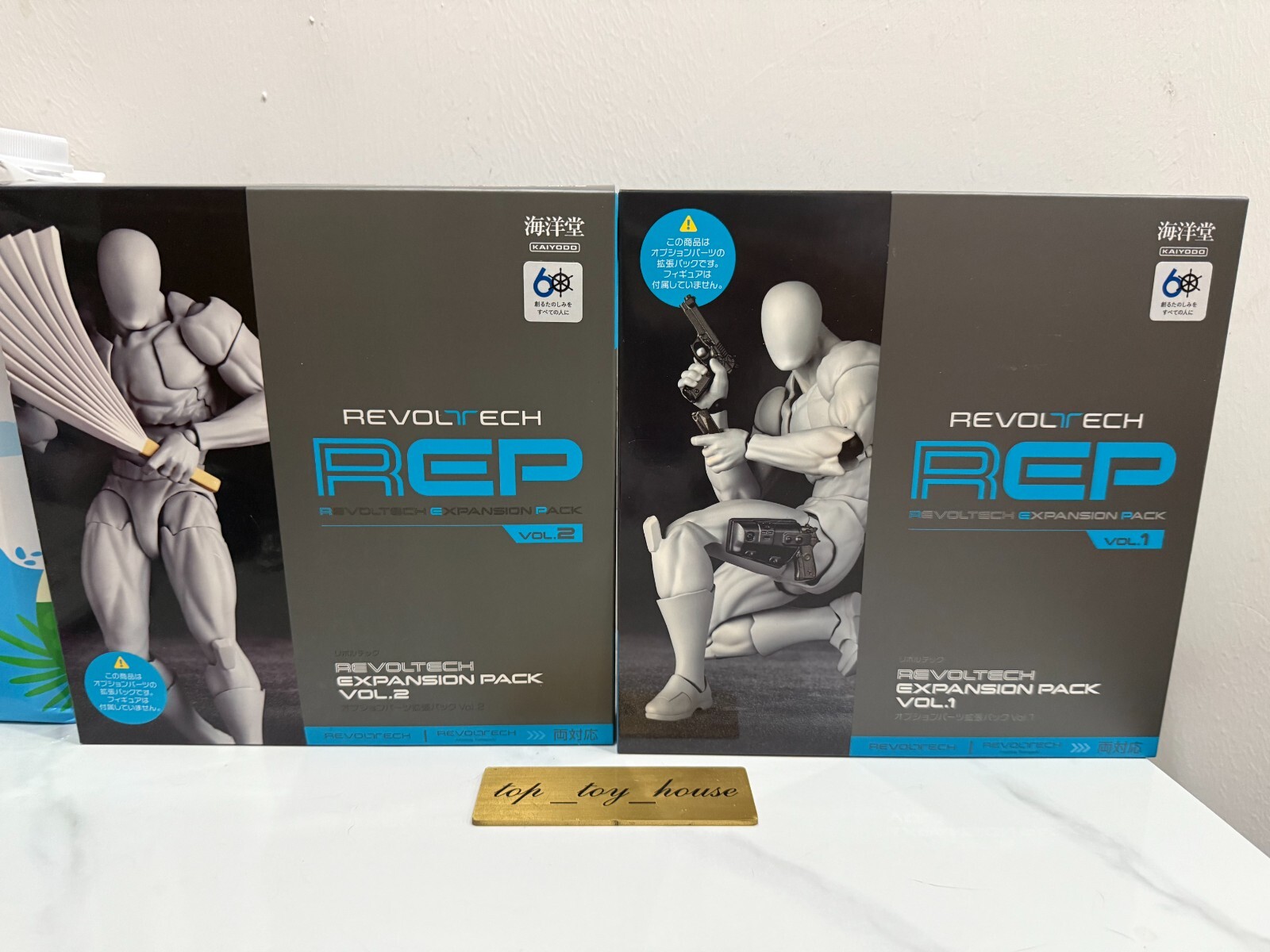 Kaiyodo Revoltech Parts Pack V1 & V2 Set Optional Expansion Figure Accessories