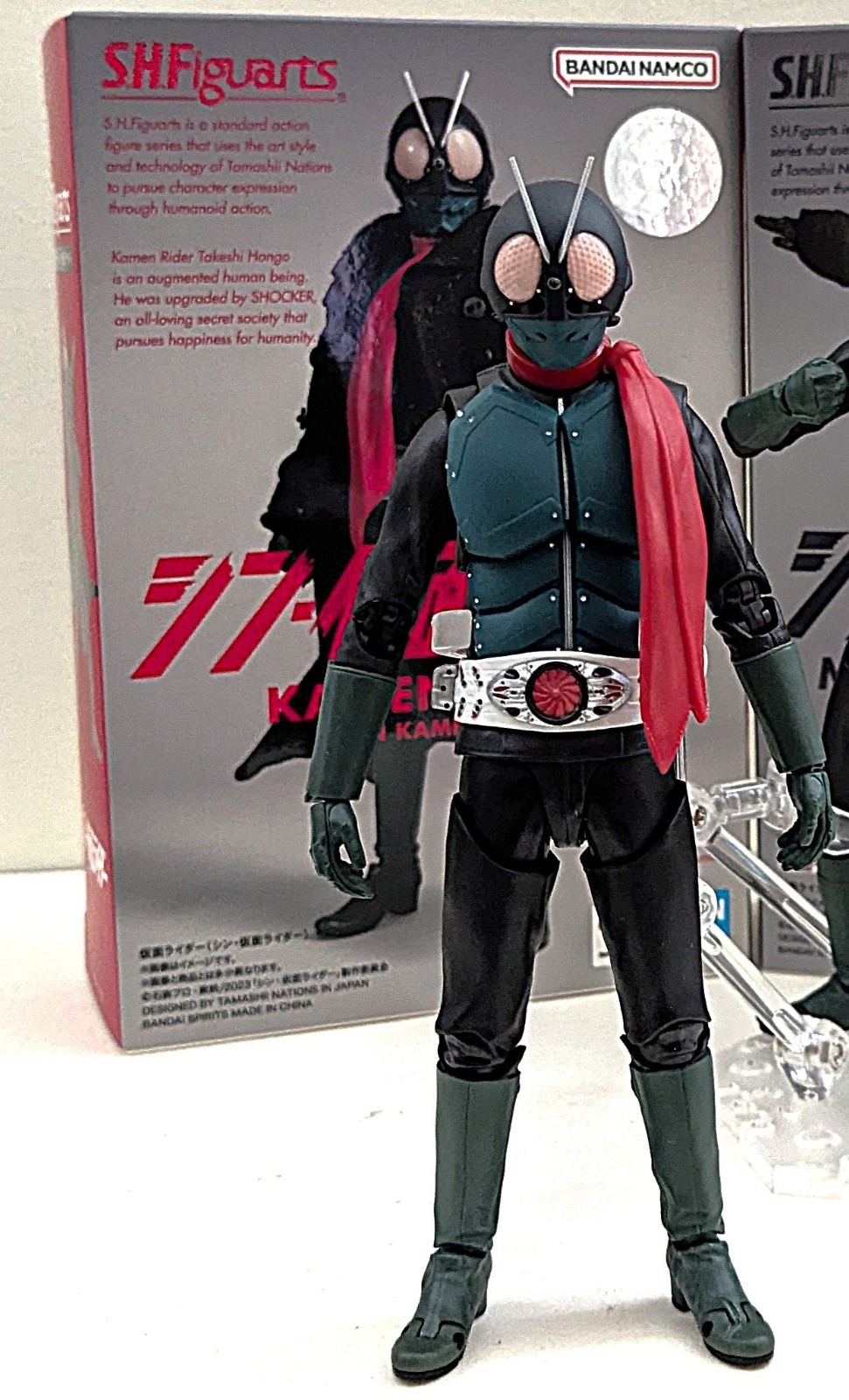 Bandai Tamashii Nations S.H.Figuarts 6&Prime; Shin Kamen Rider No. 1 *USED*