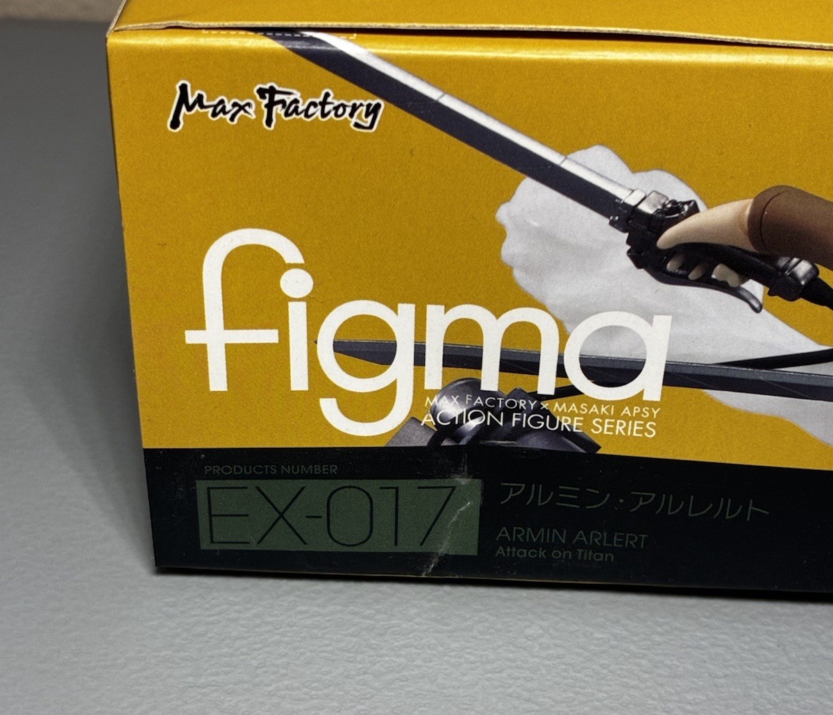 Attack on Titan – Armin Arlert – Figma EX-017 – Wonder Festival (Max Factory)
