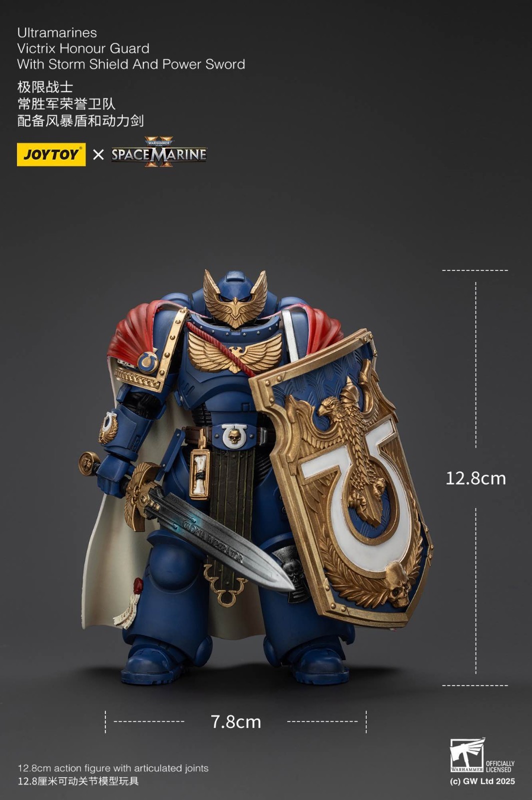 JOYTOY Warhammer 40K Ultramarines Victrix Honour Guard Storm Shield Power Sword