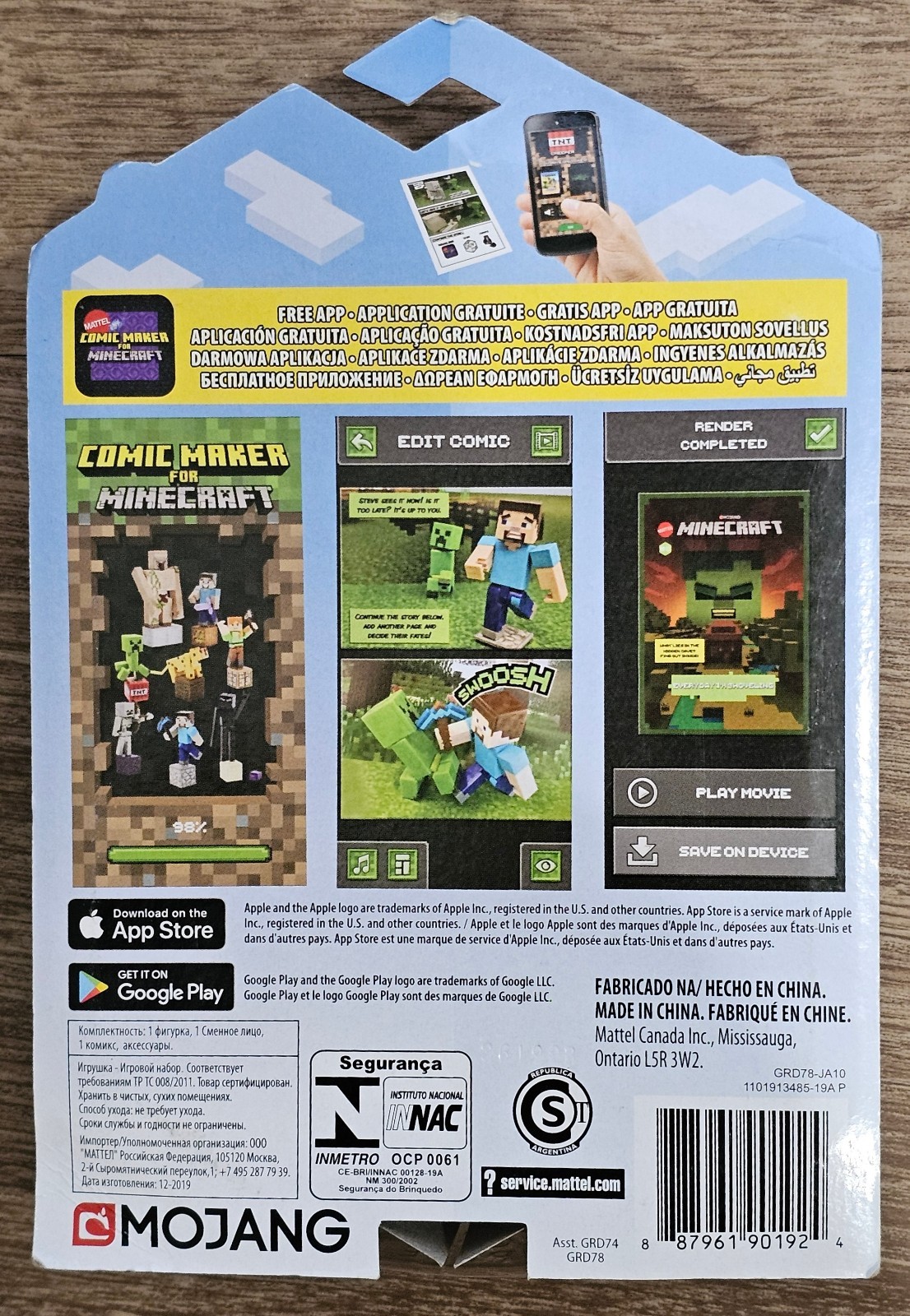 2019 Minecraft Steve Comic Maker Action Figure – Red Leather Armor GRD78