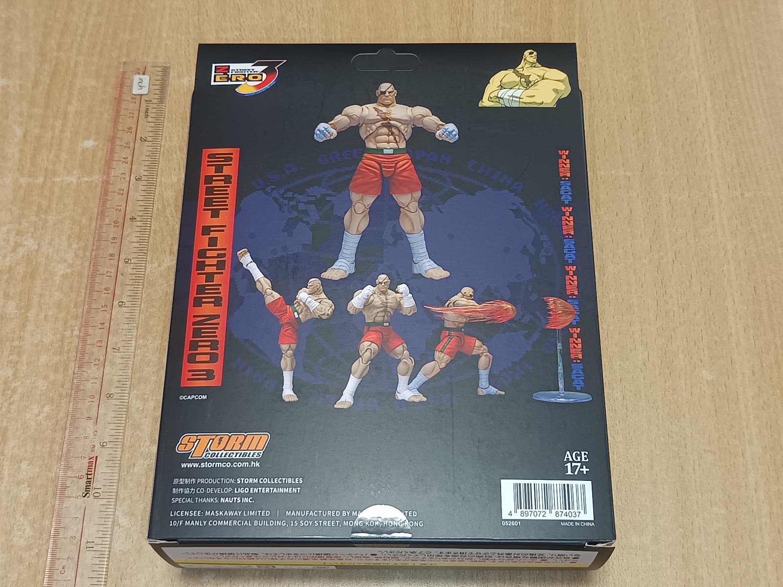 Storm Arena Street Fighter 3 Zero Alpha Sagat Special Exclusive 7.5&Prime; Figure 2026