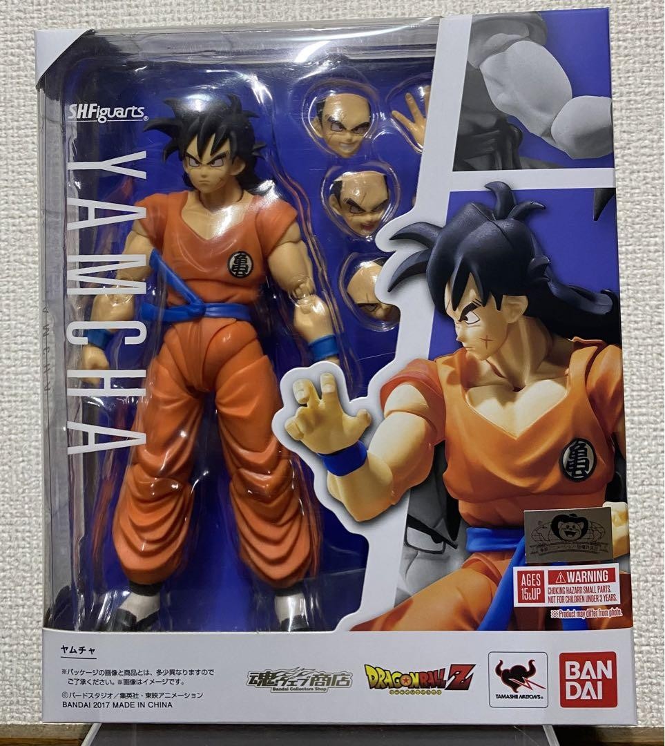 S.H.Figuarts Dragon Ball Z