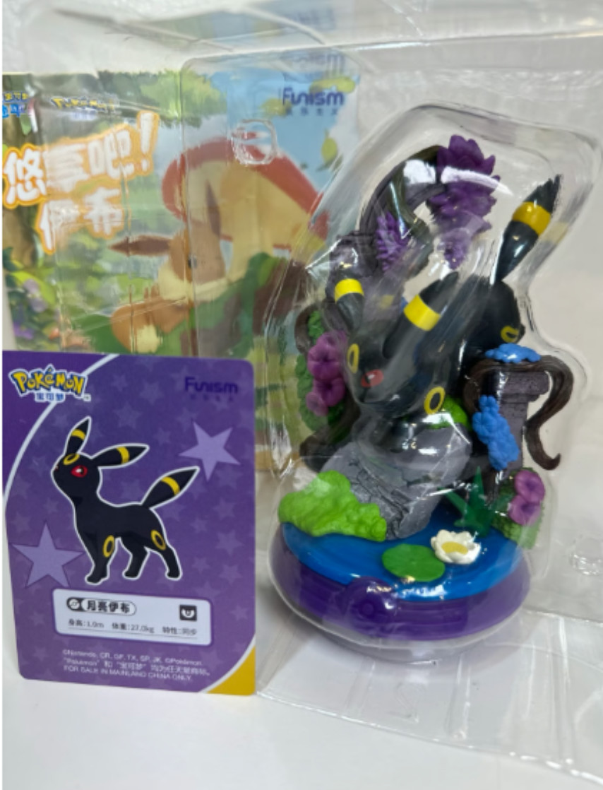 ✨New Funism Series 3 Pokémon Eevee Relaxing Confirmed (Umbreon) US STOCK