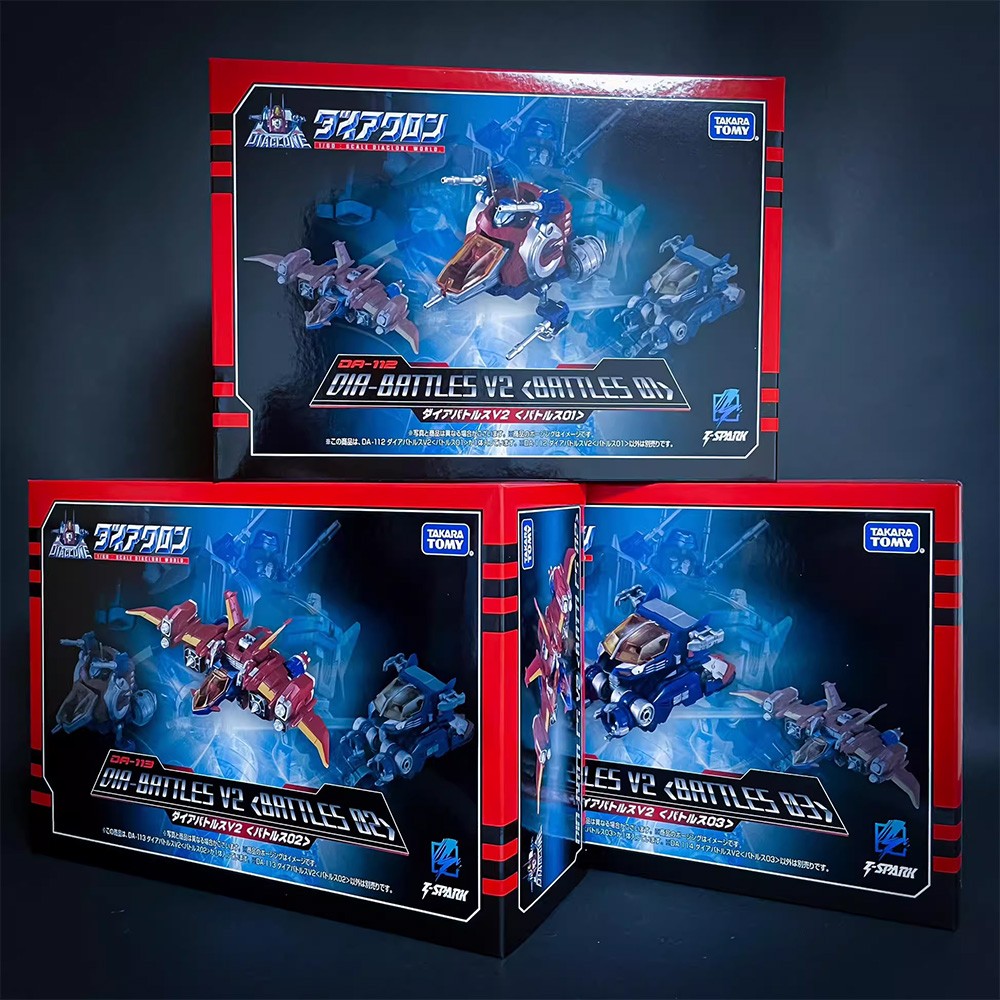 Diaclone DA-112 DA-113 DA-114 Set DIA-BATTLES V2 Combinable DA01 Figure toy