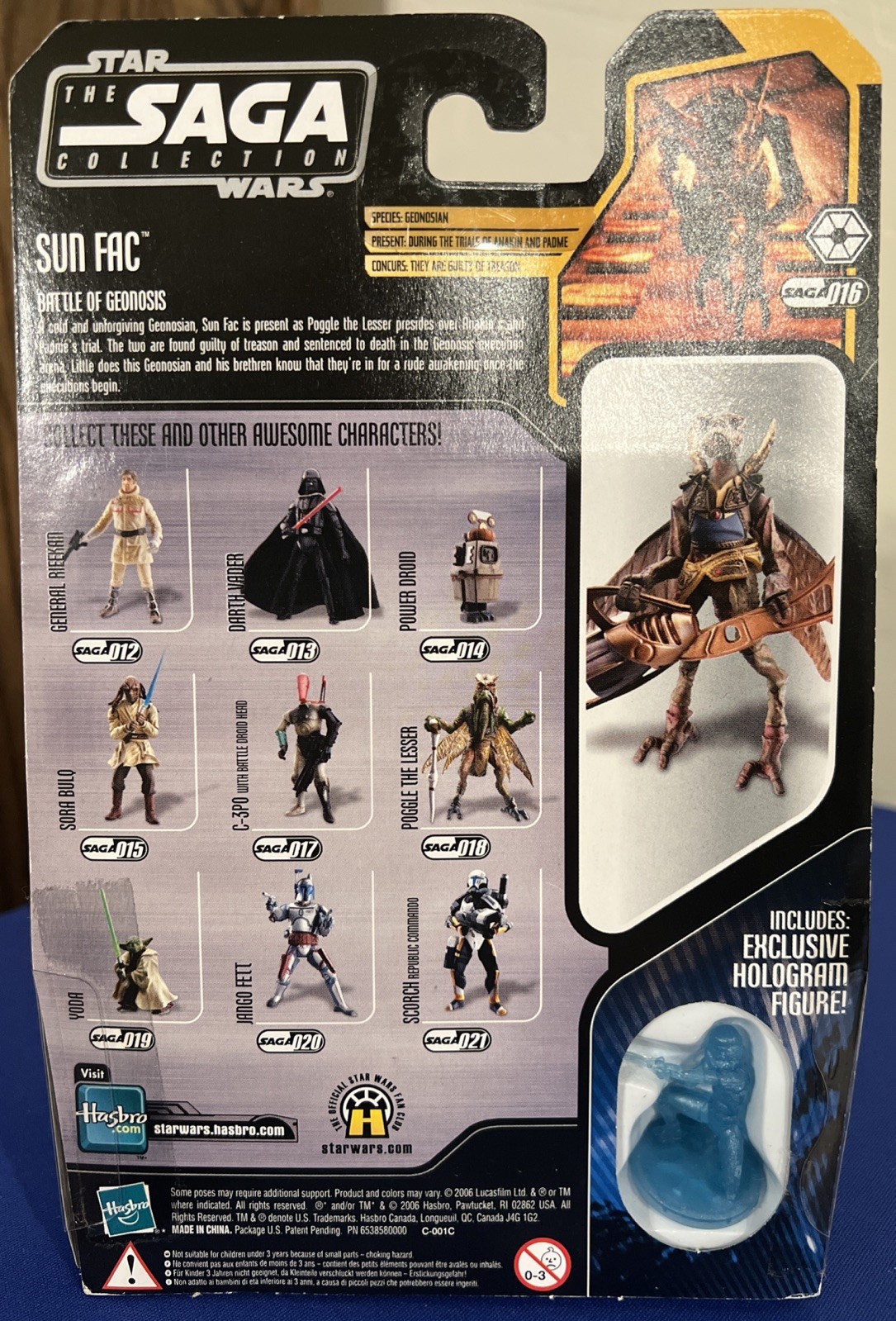 Star Wars The Saga Collection Attack of The Clones SUN FAC #16 Hasbro 2006
