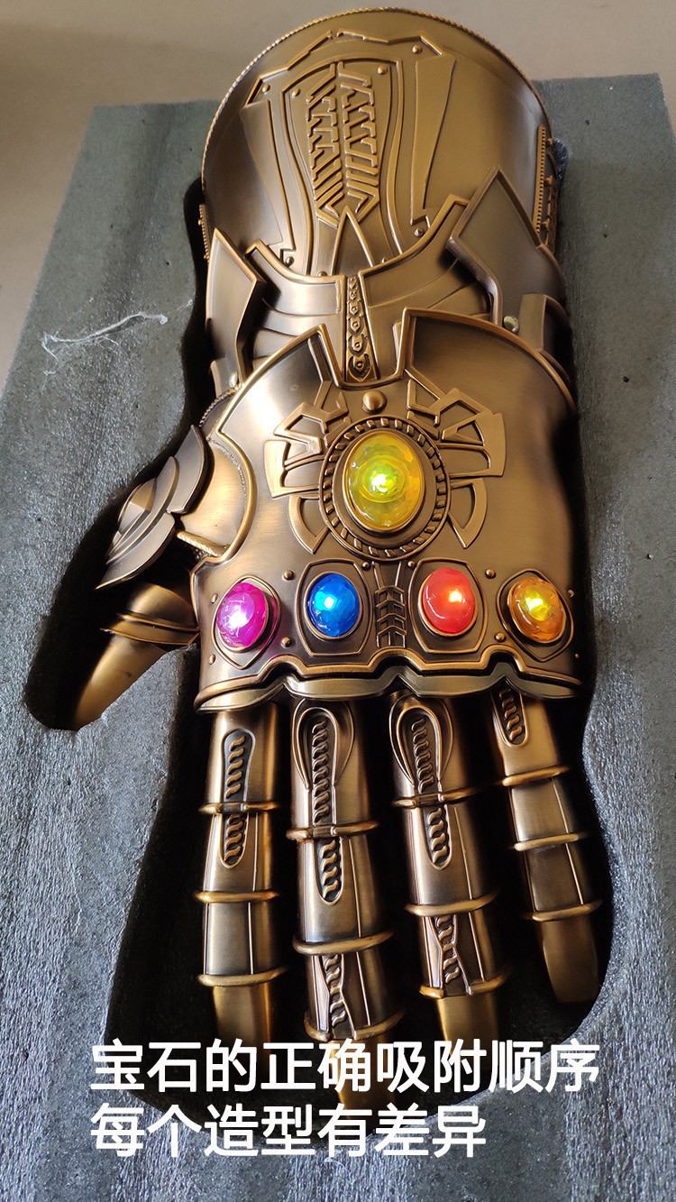 HCMY Thanos Infinity Gauntlet Full Metal 1:1 Wearable Cosplay Statue LED Instock