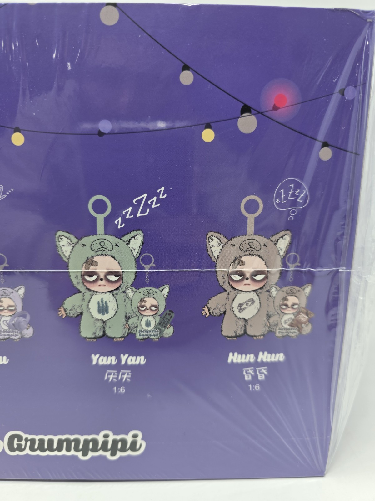 AUTHENTIC Sleepless Grumpipi Blind Case Grumpipi x M.A Toys SEALED 🇺🇸 SELLER
