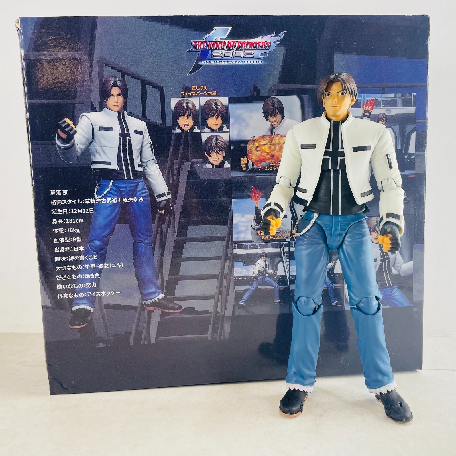 KOF The King of Fighters 2002 Ultimate Match Kyo Kusanagi w/Accessories Figure