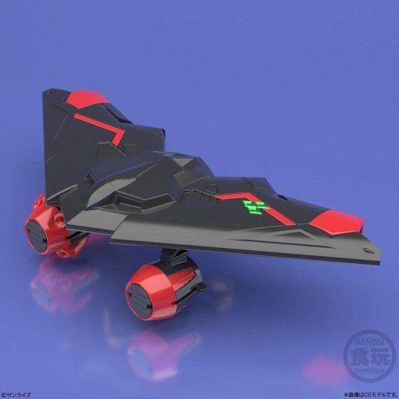 GaoFaiGar Super Mini-Pla Model Kit | The King of Braves GaoGaiGar Final | Bandai