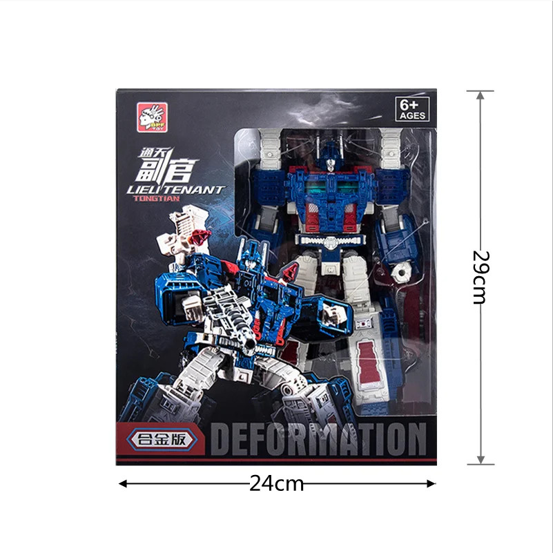Transformations War For Cybertroning Siege Ultraa Magnuse Deformable toys L