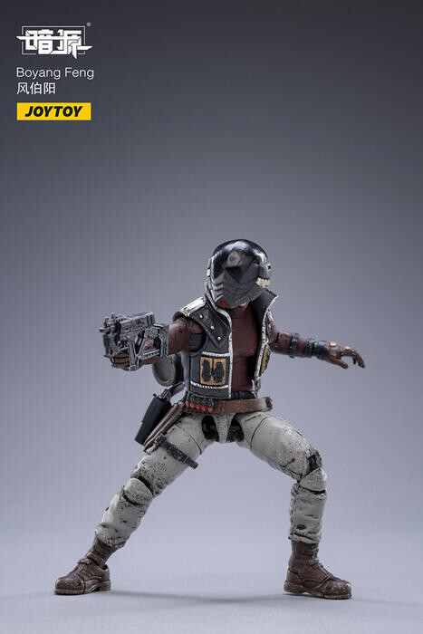 JoyToy 1/18 scale figure Boyang Feng