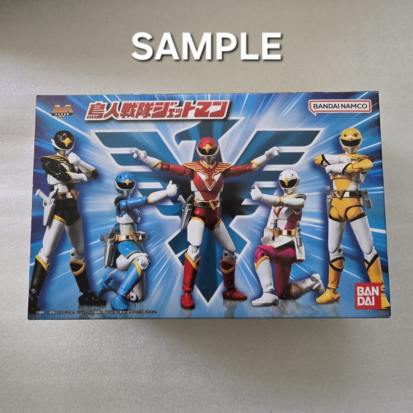 SHODO SUPER Chojin Sentai Jetman Figures Power Rangers Sealed Birdman