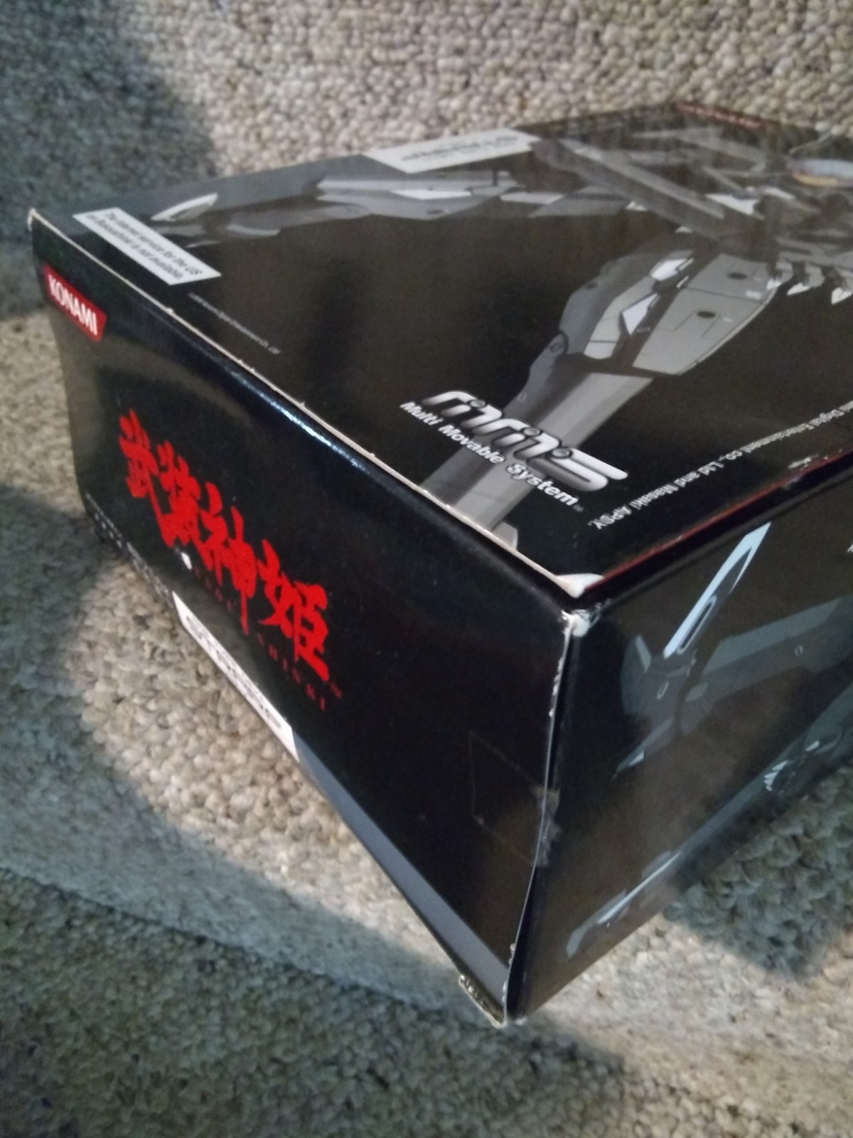 NEW Konami Busou Shinki MMS Type Devil Strarf Action Figure 2006 Rare SEALED