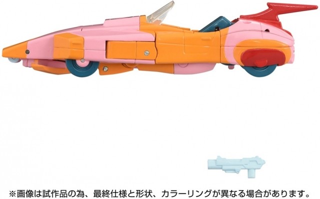 Transformers Masterpiece Missing Link C-07 Arcee Prototype IN STOCK US SELLER G1