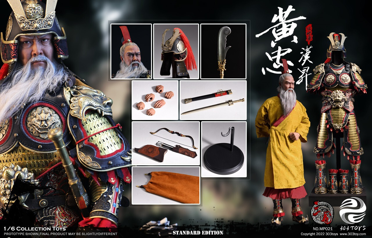 303TOYS MP021 1/6 HUANG ZHONG HANSHENG GENERAL OF THE REAR STANDARD In stock