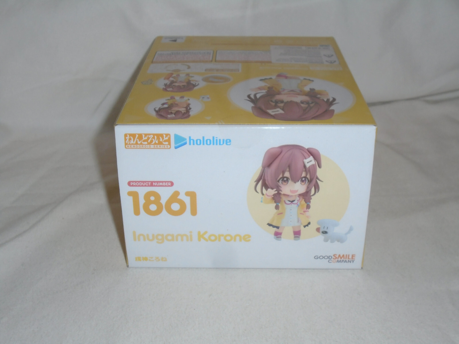 Hololive Inugami Korone Nendoroid Action Figure – 1861 Good Smile Company